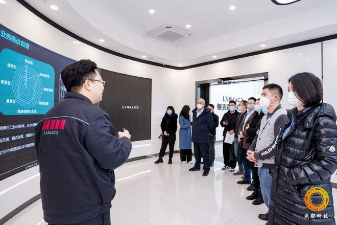 成渝协同创新共迎新能源汽车产业发展新机遇Kaiyun 开云(图3)