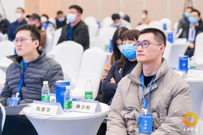 成渝协同创新共迎新能源汽车产业发展新机遇Kaiyun 开云(图9)