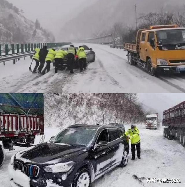 西安秦岭暴雪新能源车主尴尬开云体育 开云官网了(图3)