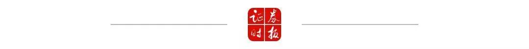 最高降36万！小鹏直面特斯拉“价格战”！新能源汽车行业将迎降价潮？开云 开云体育官网(图1)