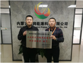 新能源发电什么是新能源发开云 开云体育官网电？电的最新报道(图5)