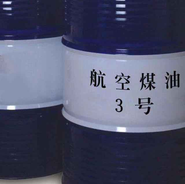 开云 开云体育平台没有变少却在变多？石油明明是不可再生资源为什么“越用越多”(图9)