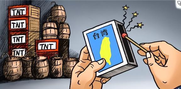 北约呼吁美国做好开战准备？北开云 开云体育平台约前秘书长：应给台湾当局提供武器(图7)