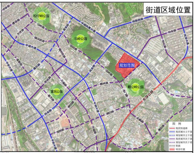 开云体育 开云平台旧改快讯┃嘉霖龙岗春洋片区规划公示：规模19万㎡！(图9)