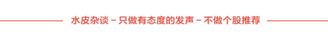 开云体育 kaiyun.com 官网入口2023新能源车企都要迈过哪些坎？(图2)