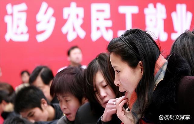 开云体育 kaiyun.com 官网入口新一轮“失业潮”来临？三大行业或面临停工农民工要做好准备(图6)