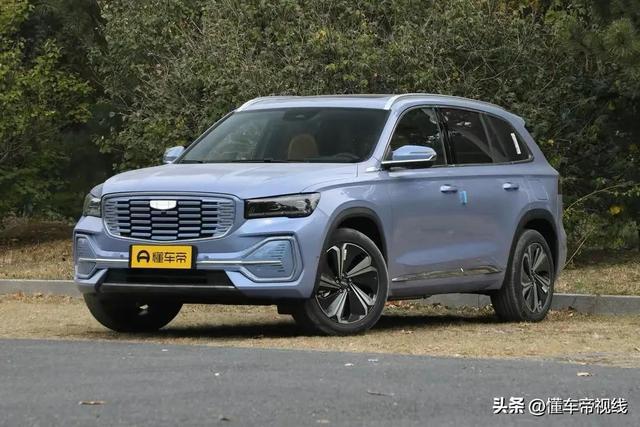 新车｜或为开云体育 kaiyun.com 官网入口溜背式轿车吉利全新中高端新能源车预告图曝光(图2)