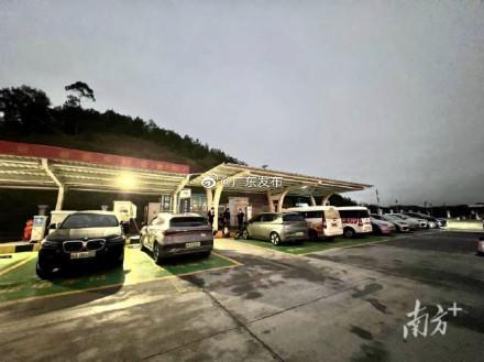 开云 开云体育官网广东新增387个新能源汽车充电车位(图1)