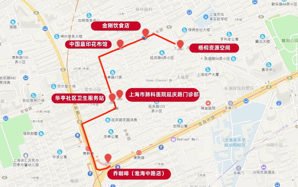 混搭早餐、暖心小店、开云 开云体育APP梧桐资源空间……走进这个街区的安居生活丨爱申活暖心春(图2)