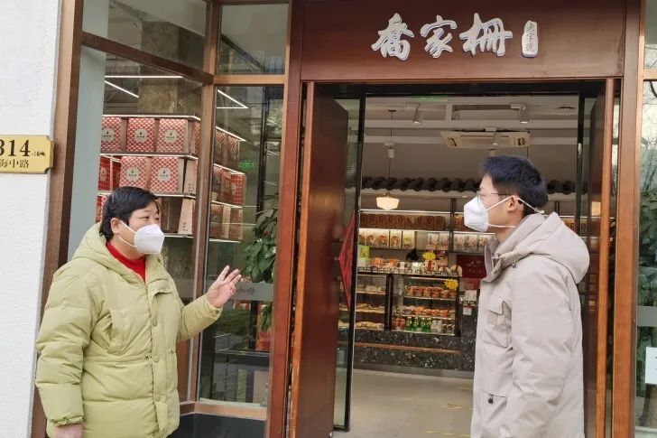 混搭早餐、暖心小店、开云 开云体育APP梧桐资源空间……走进这个街区的安居生活丨爱申活暖心春(图3)