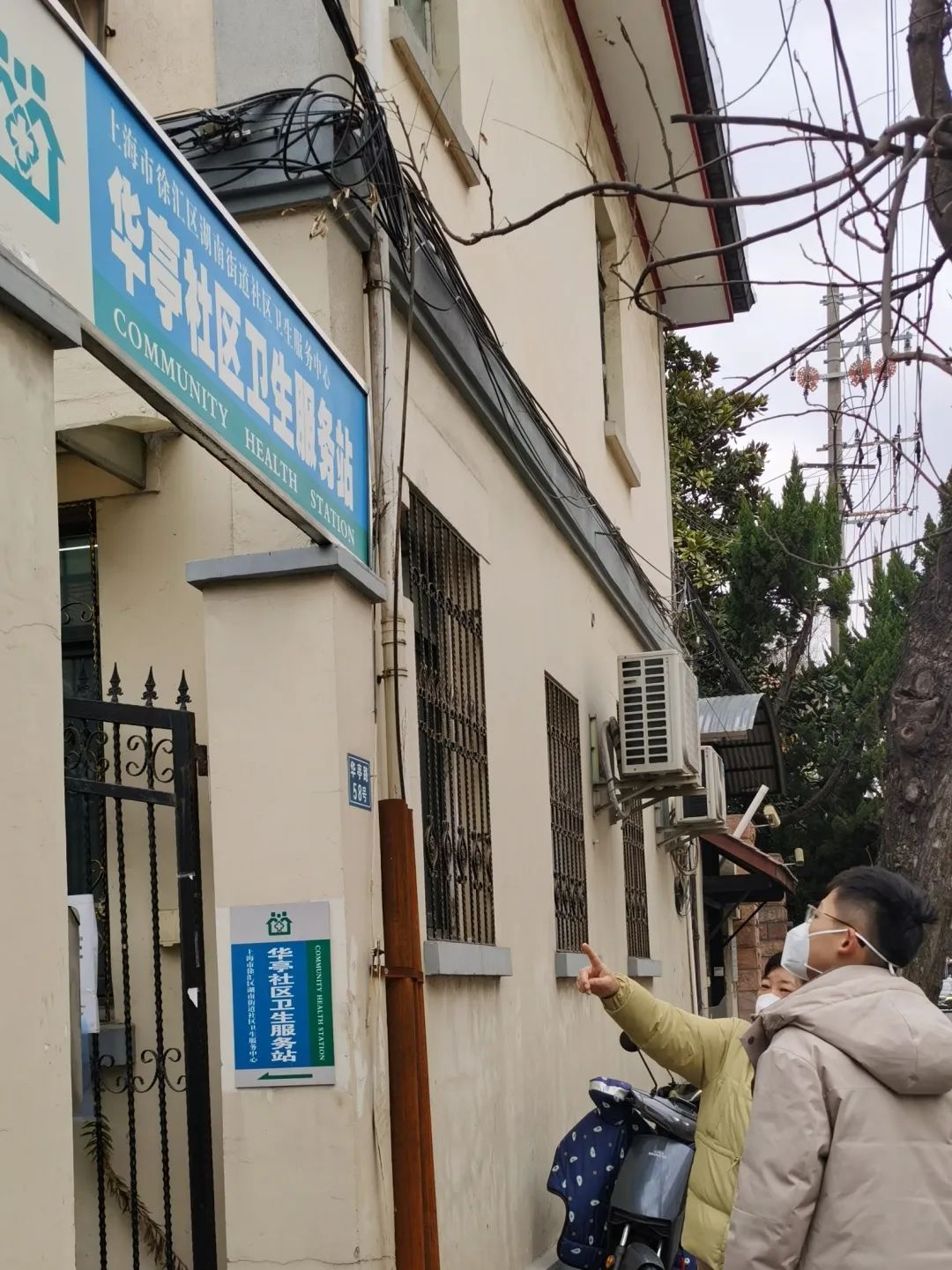 混搭早餐、暖心小店、开云 开云体育APP梧桐资源空间……走进这个街区的安居生活丨爱申活暖心春(图5)