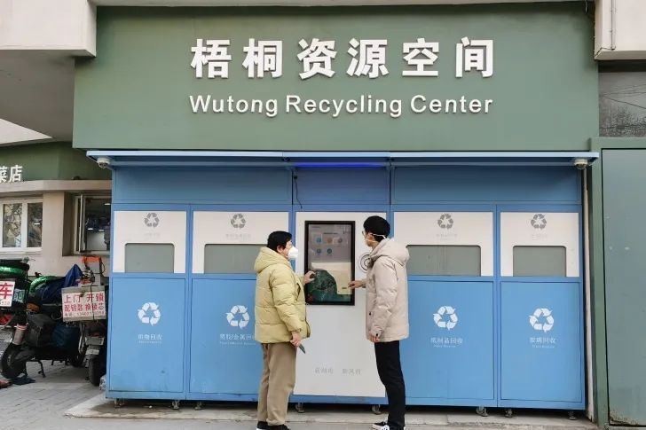混搭早餐、暖心小店、开云 开云体育APP梧桐资源空间……走进这个街区的安居生活丨爱申活暖心春(图13)