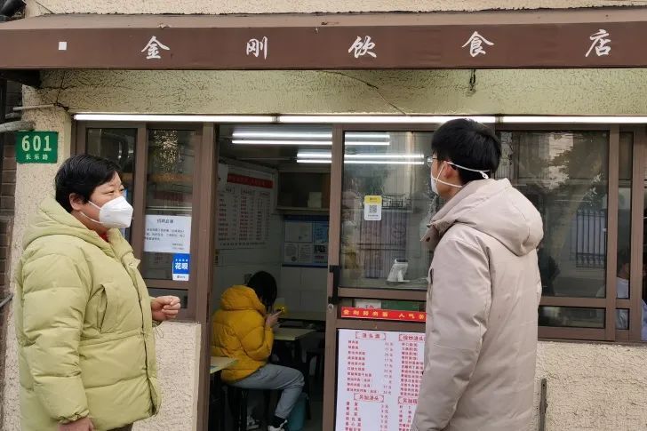 混搭早餐、暖心小店、开云 开云体育APP梧桐资源空间……走进这个街区的安居生活丨爱申活暖心春(图12)