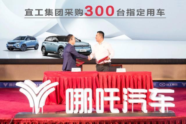 当新能开云 开云体育平台源车企“苦锂久矣”在亚洲锂都谁在分享财富盛宴丨记者回乡(图3)