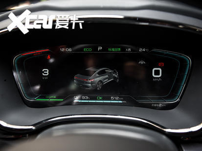 开云体育 开云官网电动汽车(图7)