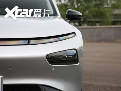 开云体育 开云官网电动汽车(图14)