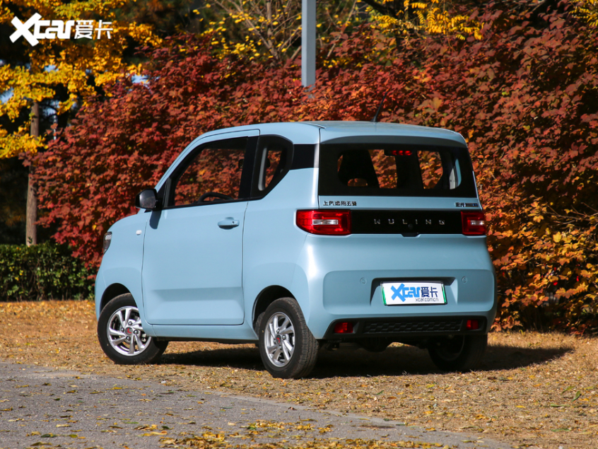 开云体育 开云官网电动汽车(图24)
