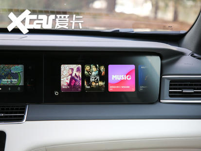 开云体育 开云官网电动汽车(图35)