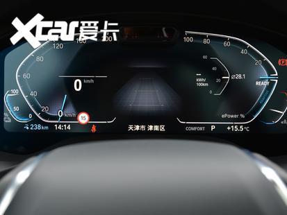 开云体育 开云官网电动汽车(图45)