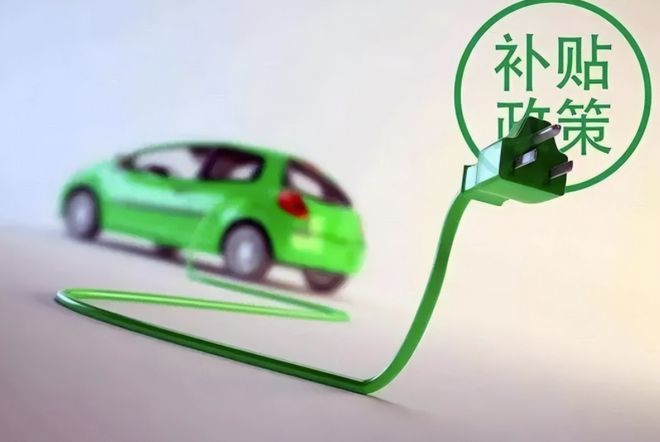 开云体育 kaiyun.com 官网入口燃油车下跌到底是被新能源冲击还算是中了经济衰退的子弹？(图2)