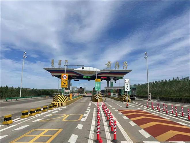 开云 开云体育平台鄂尔多斯：新能源车辆出行有“新政策”(图1)