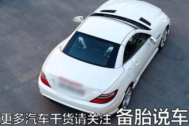 开云 开云体育平台20来万预算买新能源车能不能比油车更省钱(图3)
