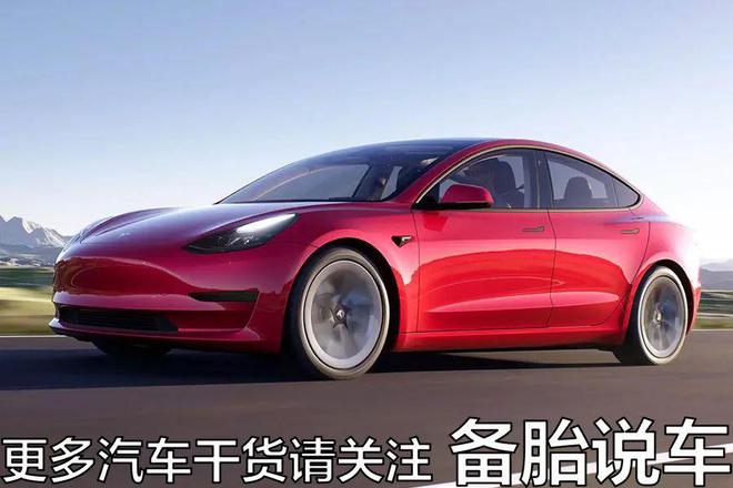 开云 开云体育平台20来万预算买新能源车能不能比油车更省钱(图8)