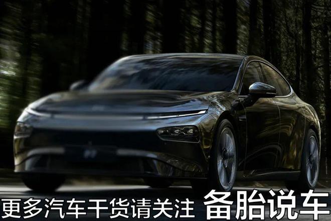 开云 开云体育平台20来万预算买新能源车能不能比油车更省钱(图10)