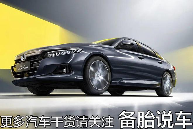 开云 开云体育平台20来万预算买新能源车能不能比油车更省钱(图9)