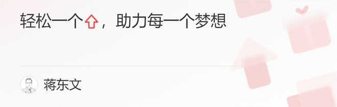 暴赚近300亿它才是新开云体育 kaiyun.com 官网入口能源最大赢家！(图2)