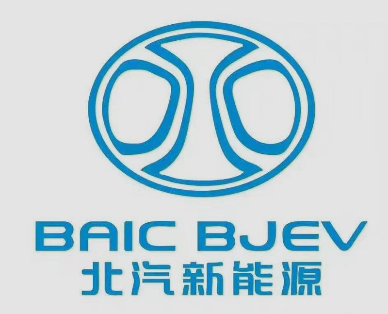 开云 开云体育平台新能源电动汽车排名前十(图6)
