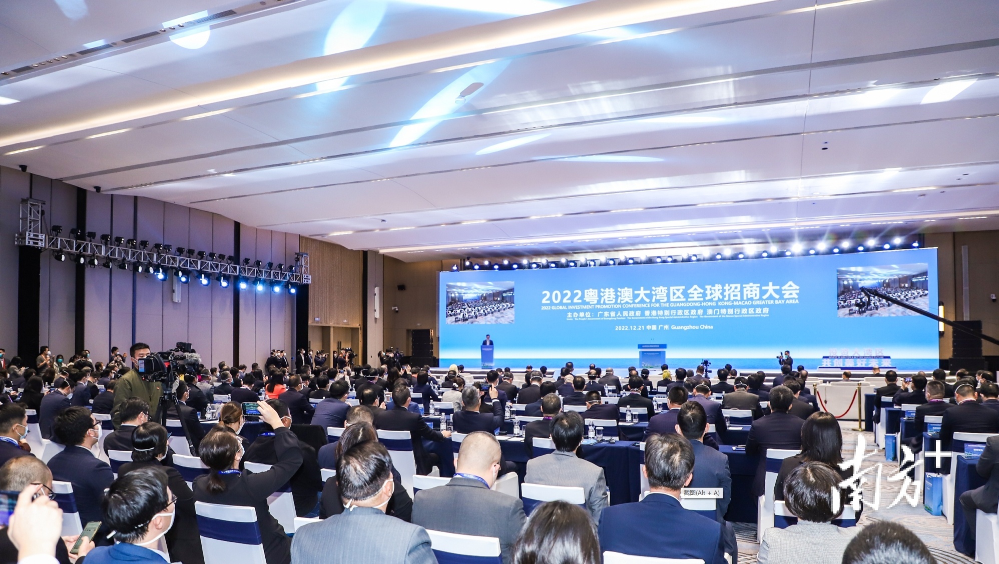 开云体育 开云官网新能源产业迎来巨大风口东莞储能产业竞逐万亿级蓝海市场(图2)