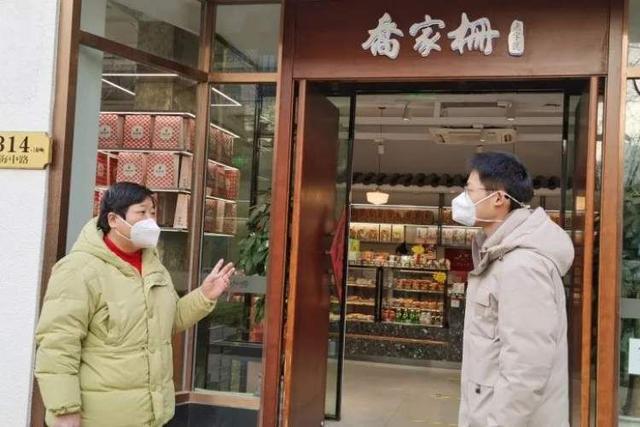 混搭早餐、暖心小店、梧桐资源空间……走进这开云体育 kaiyun.com 官网入口个街区的安居生活(图2)