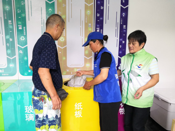 开云 开云体育官网生活垃圾分类一周年再生资源回收同比增长311%这个街道是怎么做到的？(图1)
