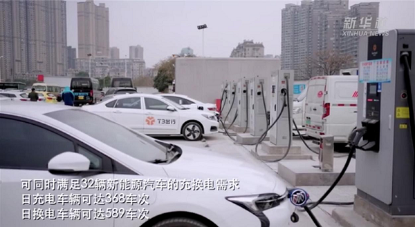 记者连线：春运路上开云 开云体育APP新能源车充电新体验(图5)