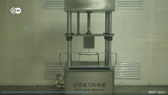 好评如潮比亚迪汽车新能源技术受到海外开云 开云体育官网主流媒体关注(图4)