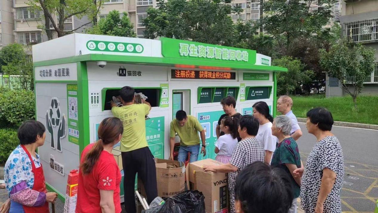 猫先生：论如何加强再生资源回收利用开云 开云体育(图1)