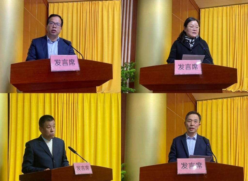 陕西再生资源产业园2023年开云体育 开云官网工作会议召开(图3)