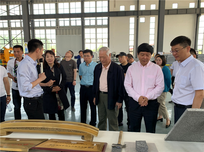 20开云体育 开云官网19中国再生资源产业发展高端峰会在安徽界首召开(图2)