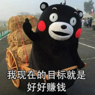 光伏概念赚钱的龙头股Kaiyun 开云有哪些？赚钱就看它了！(图1)