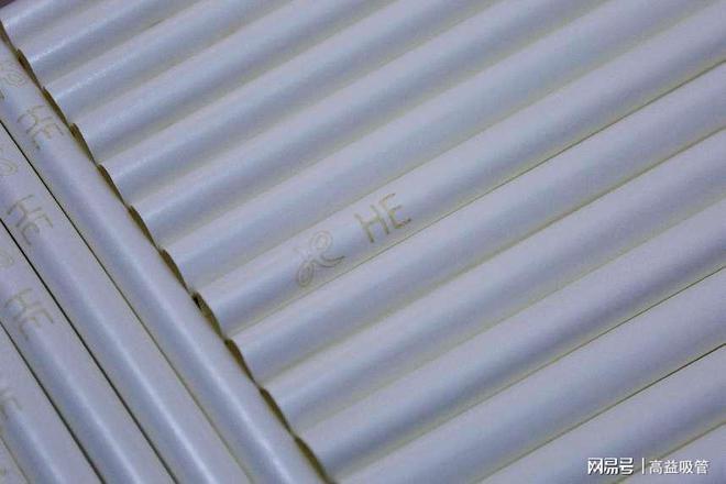 Kaiyun 开云选择单层纸吸管而不是塑料吸管的 7 个理由(图3) Kaiyun 开云选择单层纸吸管而不是塑料吸管的 7 个理由(图3)