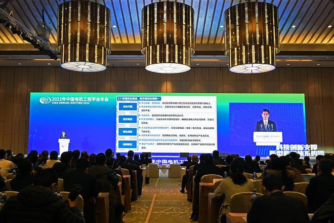 开云 开云体育电动汽车不等于新能源汽车？专家认为“用上绿电绿氢才是真正的新能源”(图1)