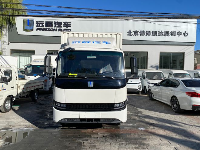 开云 开云体育平台新能源箱式货车北京没市区通行证会有位置吗(图1)