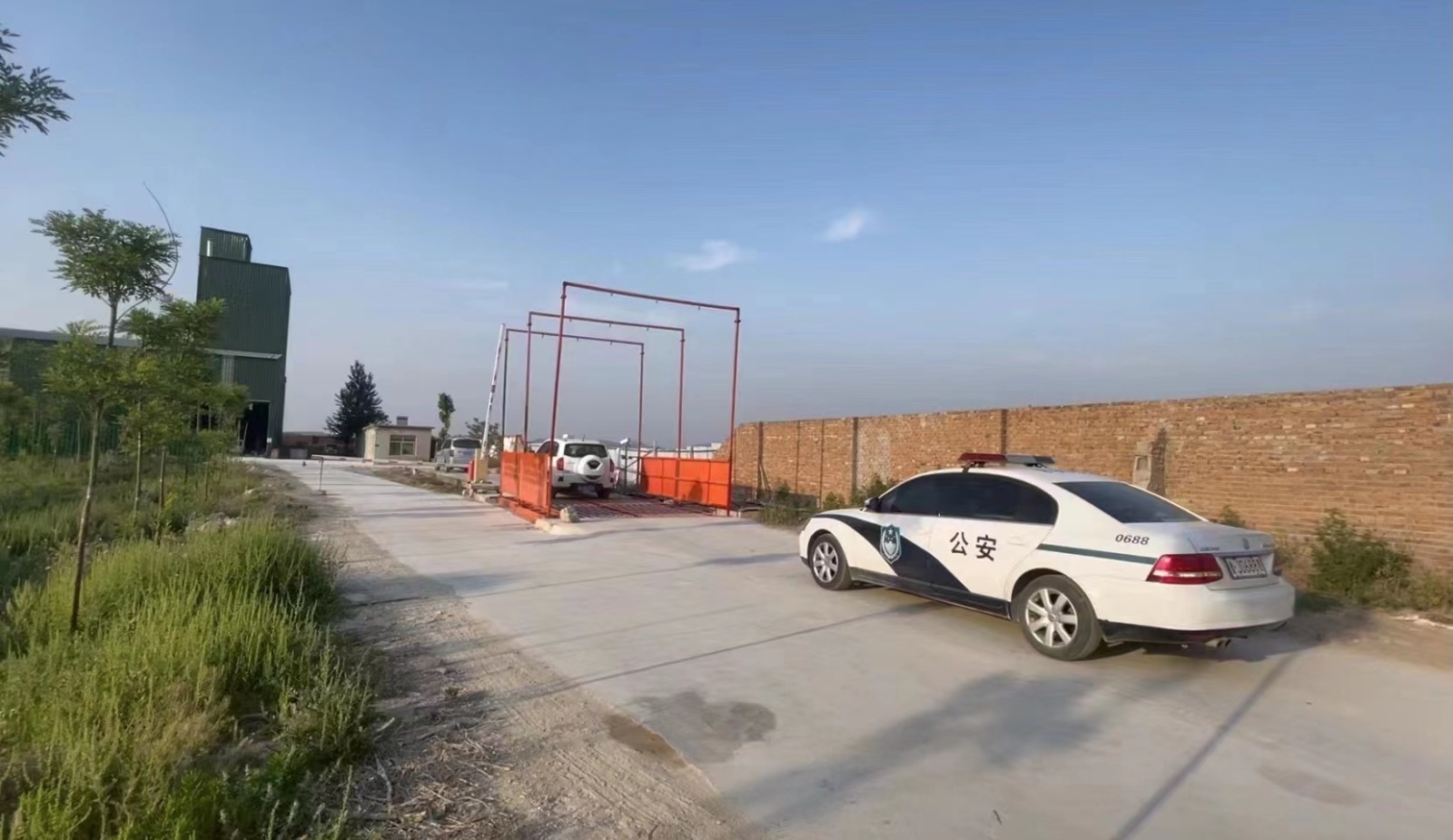 开云 开云体育APP东平县银山镇开展涉石再生资源企业综合整治行动(图2) 开云 开云体育APP东平县银山镇开展涉石再生资源企业综合整治行动(图2)