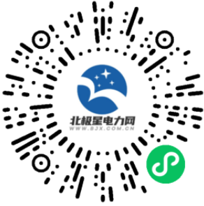 开云体育 kaiyun.com 官网入口新能源开工30GW以上！华能2023年新能源项目建设全面推进(图1)