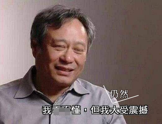 我和Ch开云 开云体育atGPT聊环卫ta确实很聪明但总有点怪怪的！！(图3)