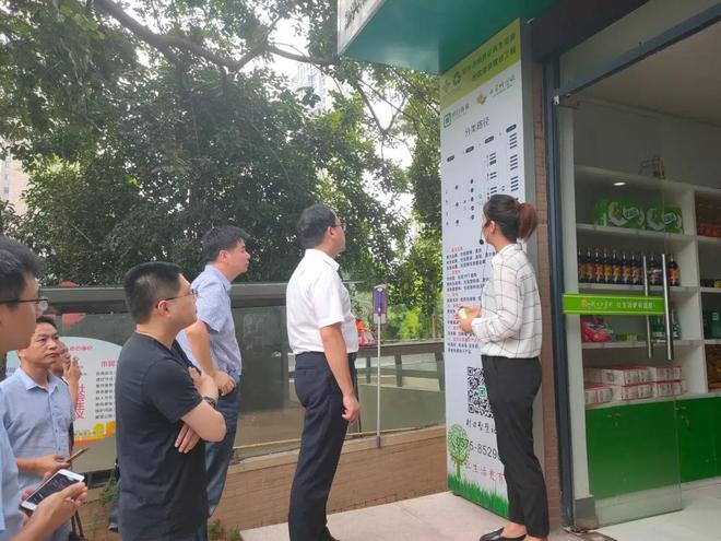 村口环保新举措“再生资源回收站”获各方领开云体育 开云平台导盛赞!(图2) 村口环保新举措“再生资源回收站”获各方领开云体育 开云平台导盛赞!(图2)