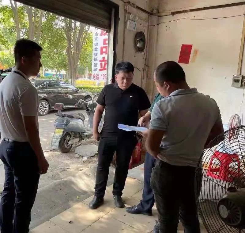 重拳发力开云体育 开云平台!黄江已排查72家再生资源回收经营主体(图1) 重拳发力开云体育 开云平台!黄江已排查72家再生资源回收经营主体(图1)