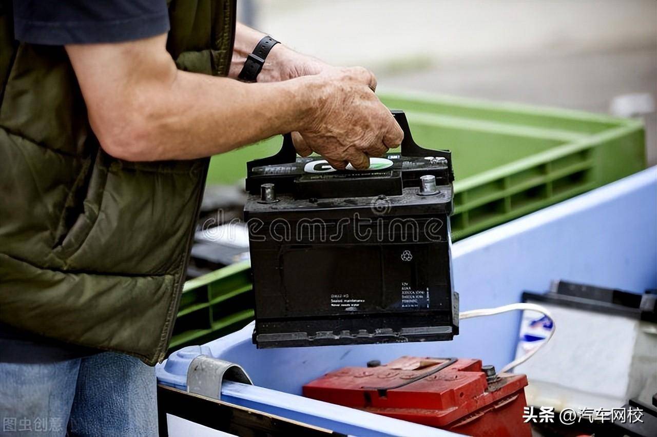 开云 开云体育APP个体回收旧电瓶需要办什么手续吗(图1)