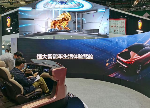Kaiyun 开云新能源汽车平均每日起火7例低于燃油车！(图1)